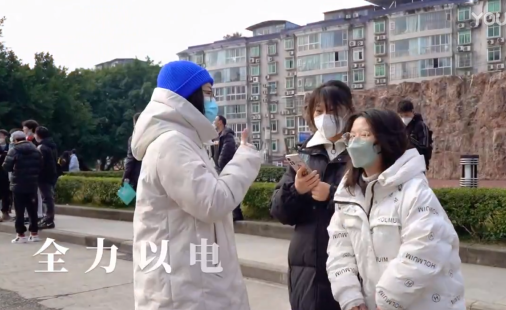 高2023屆編導統(tǒng)考送考實錄